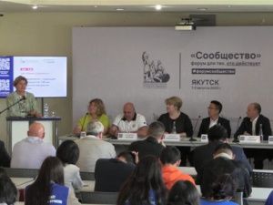 Телекоммуникационный проект «СВОИ» представили на форуме «Сообщество» в Якутске