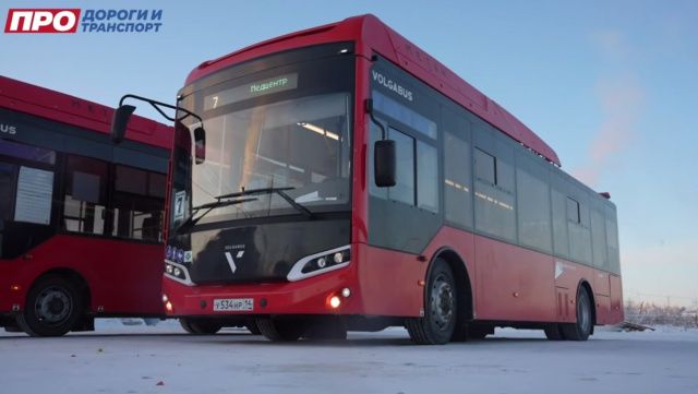 В Якутске на маршрут №7 вышел первый новый «Волгабас»