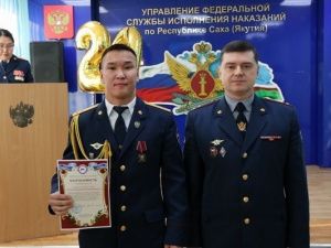 В УФСИН Якутии отметили 20-летие со дня создания отдела по конвоированию