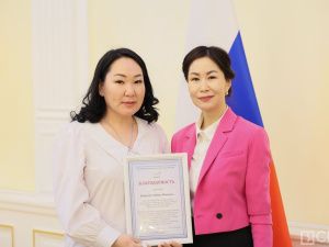 Сотрудники ЗАГСа в Якутии отметили профессиональный праздник