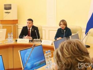 Коллективу министерства молодежи Якутии представили нового руководителя