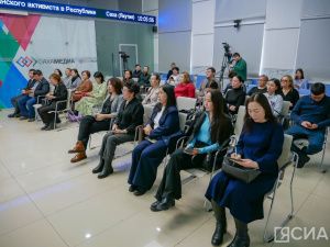 Новые правила внедрили для участников конкурса грантов главы Якутии