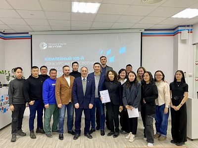 Беспилотники из Якутии долетели до уголовного дела