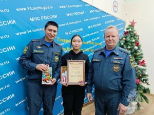 Доброта без границ: как МЧС России поддержало детей сотрудников с инвалидностью