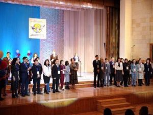 Городской профессиональный конкурс «Учитель года - 2022» стартовал в Якутске