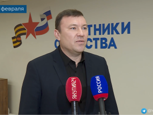 Участникам СВО и членам их семей предусмотрены льготы при оплате услуг нотариусов 