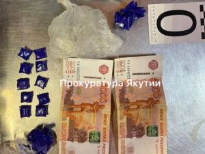 В Якутске 20-летний юноша получил 10 лет "строгача" за попытку сбыта 11 грамм наркотиков