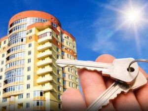 На Дальнем Востоке стартовала выдача первых ипотечных кредитов под 2% годовых