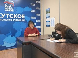 Региональное отделение партии «Единая Россия» продолжает сбор подписей в поддержку Владимира Путина