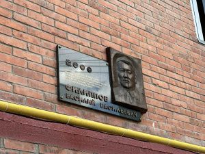 В Якутске открыли мемориальную доску Василию Филиппову