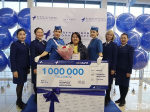 Впервые в своей истории аэропорт Якутск зарегистрировал миллионного пассажира