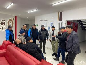 Введены новые правила для отборочного этапа чемпионата «Хаар Айан»