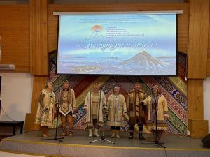 Прошел IX Открытый межрегиональный фестиваль-конкурс песенного творчества коренных малочисленных народов Севера «Эхо тундры и тайги - 2021»