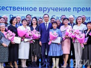 Лауреатов премии «Человек труда» в Якутии наградят 30 апреля