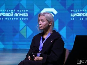 Перспективы развития якутского кино обсудили на форуме «Цифровой алмаз»