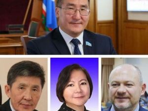 Ил Тумэн утвердил состав Конституционного совета Якутии