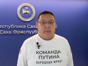 Волонтеры Якутии отправили бойцам СВО свыше 2 тонн гуманитарного груза