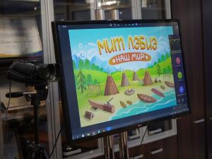 День юкагирского языка