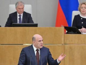 Михаил Мишустин : «В экономику и социальную сферу дальневосточных субъектов за минувший год вложено более 3 трлн рублей»