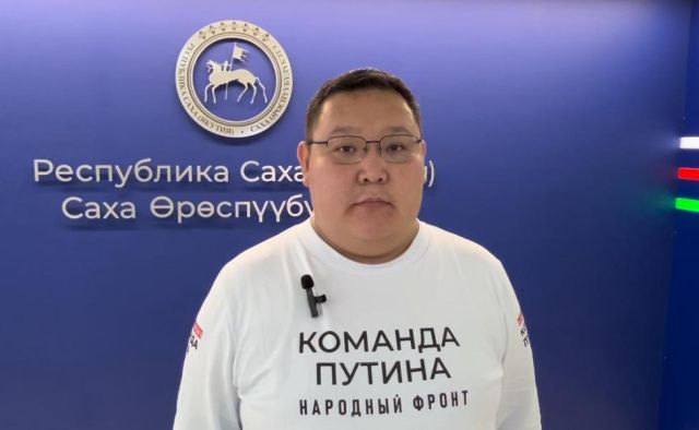 Волонтеры Якутии отправили бойцам СВО свыше 2 тонн гуманитарного груза