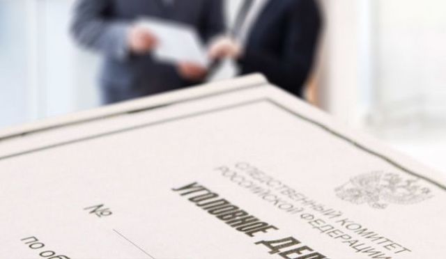 Случайное знакомство завершилось преступлением