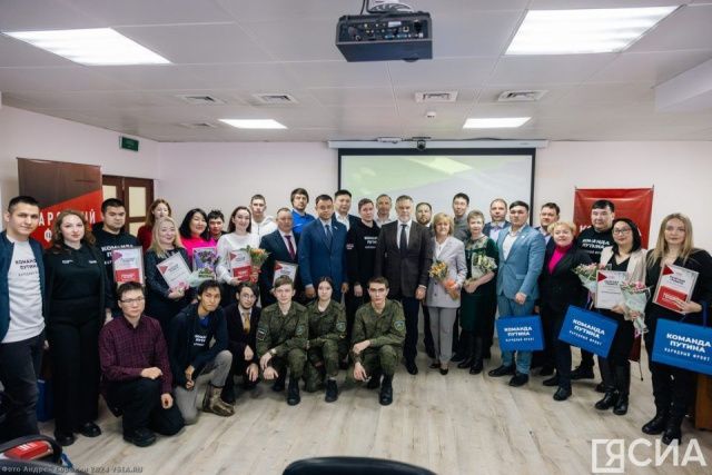 Известные якутяне стали лауреатами общественной премии Народного фронта