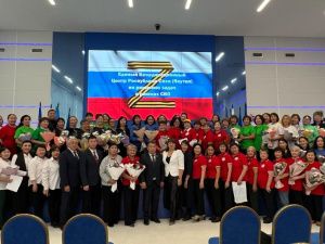 В Якутии подвели итоги конкурса по пошиву военизированной одежды для участников СВО «Тепло рук»