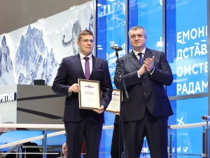 На выставке-форуме «Россия» якутяне награждены ведомственными наградами Минвостокразвития