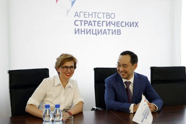 Ил Дархан: Весь мир заговорит о Якутии