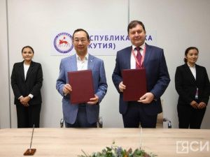 ВЭФ-2023: во всех районах Якутии откроют центры удаленного доступа Президентской библиотеки