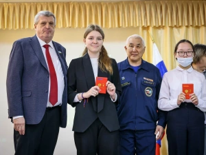 В рамках акции «Мы – граждане России!» юным якутянам вручили паспорта