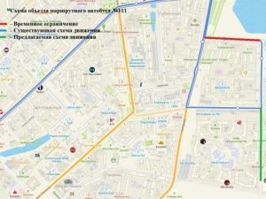 В Якутске перекроют движение транспорта по улице Набережная Романа Дмитриева