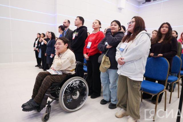В Якутске стартовал II Молодёжный инклюзивный форум «Включайся»