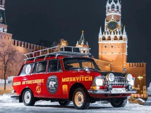 Участники автоэкспедиции отправятся из Якутска в Певек на «Москвиче»