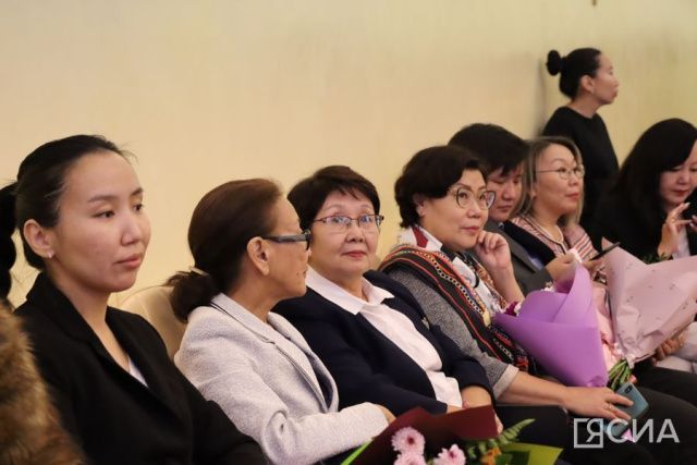 В Якутии стартовал форум классных руководителей 