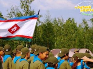 До новой встречи, юные «таёжные герои»!