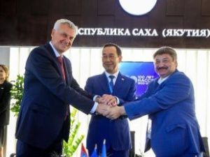 Делегация Акционерной компании «Железные дороги Якутии» приняла участие в Восточном экономическом форуме