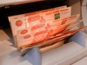 График выплаты пенсий за январь 2021 года