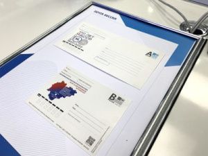 В Якутске прошло гашение конвертов и почтовых открыток, выпущенных к 100-летию ЯАССР