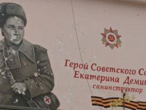 Народ шокирован ужасным состоянием мурала