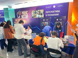 В Якутске стартовал финал фестиваля «Муус устар-2024»