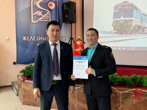 Состоялась экспедиция фирменных классов опорных школ компании «Железные дороги Якутии»