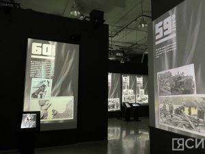 В Якутске открылась мультимедийная выставка «80 фактов о блокаде Ленинграда»