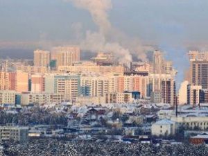 Прогноз погоды в Якутске на 28 февраля