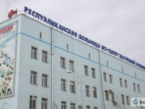 Власти Якутии опровергли информацию о вспышке COVID-19 в РБ №2