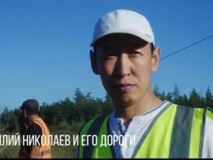 "Новолюд" Василий Николаев облажался в "Ил Тумэне"