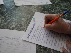 О месячнике охраны труда в ДДН им. А.Е. Кулаковского