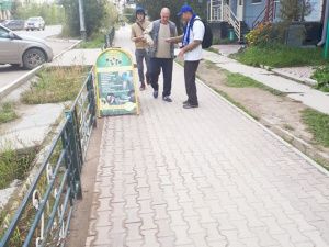 О ПОДГОТОВКЕ К ПРОБНОЙ ПЕРЕПИСИ НАСЕЛЕНИЯ 2018 ГОДА