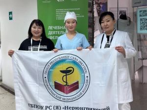 Сборная Якутии завоевала пять медалей на итоговом (межрегиональном) этапе чемпионата «Профессионалы»  