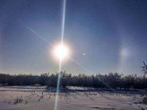 Прогноз погоды в Якутске на вторник, 16 февраля